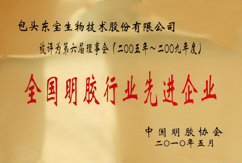 OLE777官方网站 - 豪利OLE(中国)