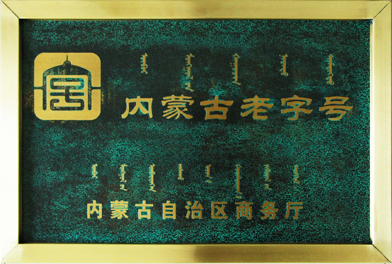 OLE777官方网站 - 豪利OLE(中国)