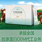 OLE777官方网站 - 豪利OLE(中国)