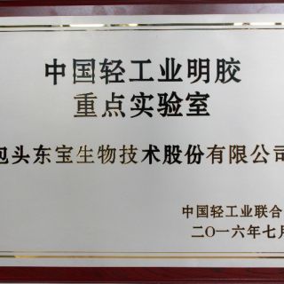 OLE777官方网站 - 豪利OLE(中国)
