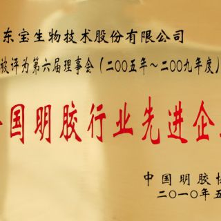 OLE777官方网站 - 豪利OLE(中国)