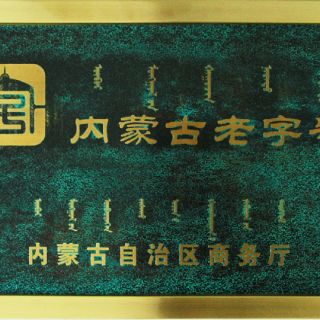 OLE777官方网站 - 豪利OLE(中国)