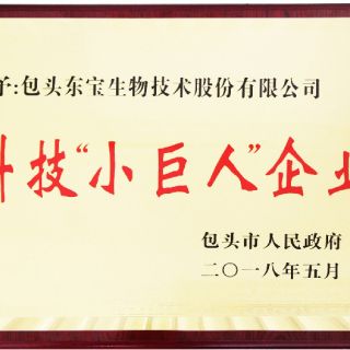 OLE777官方网站 - 豪利OLE(中国)